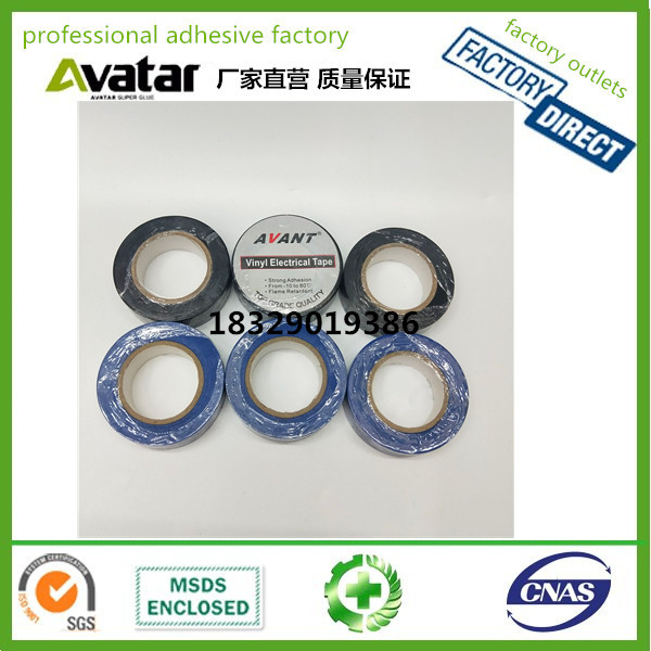 Waterproof electrical tape Electrical tape Super adhesive black electrical tape