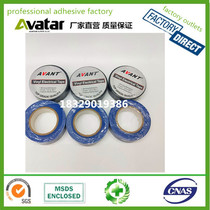 Multi-color electrical tape Temperature resistant waterproof PVC insulation tape Electrical electrical tape