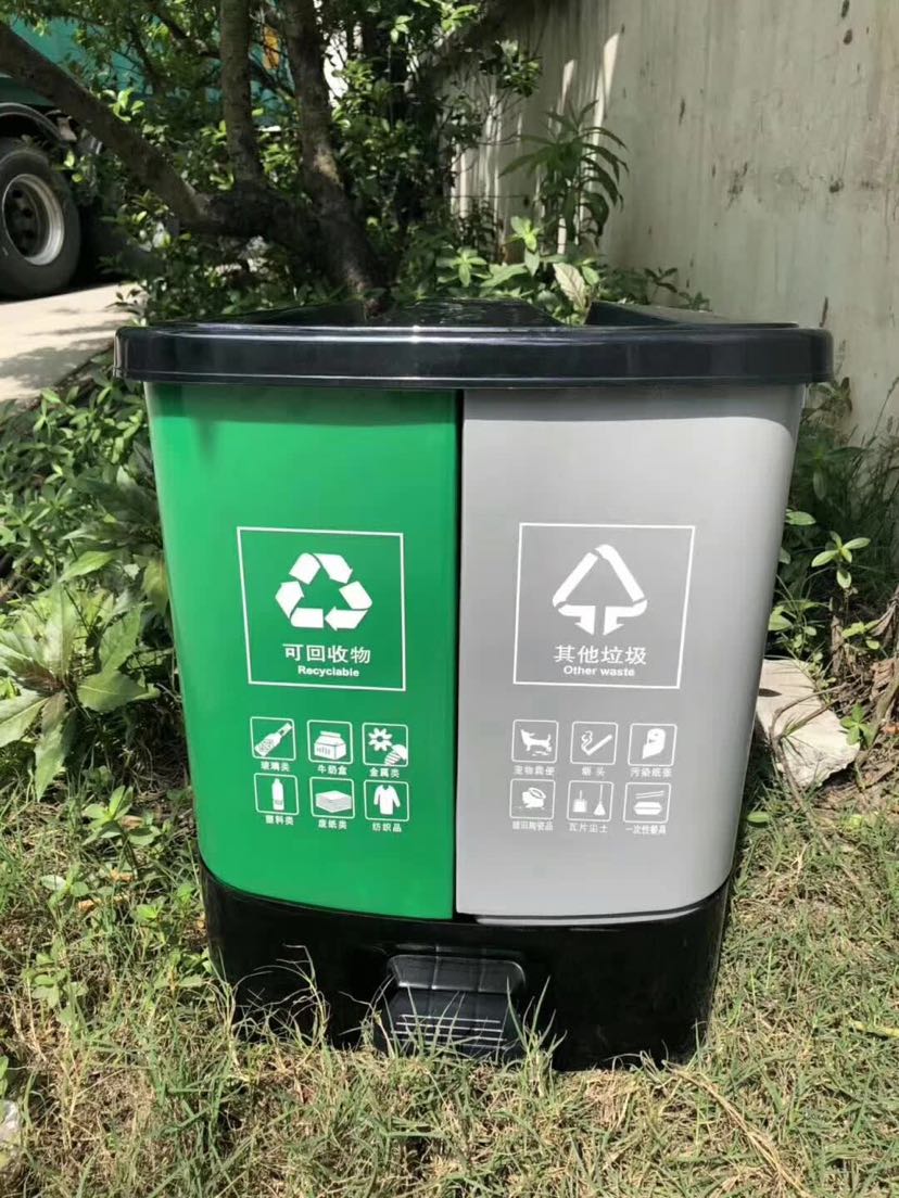 40L环卫垃圾桶分类垃圾桶公共场合专用垃圾桶组合垃圾桶