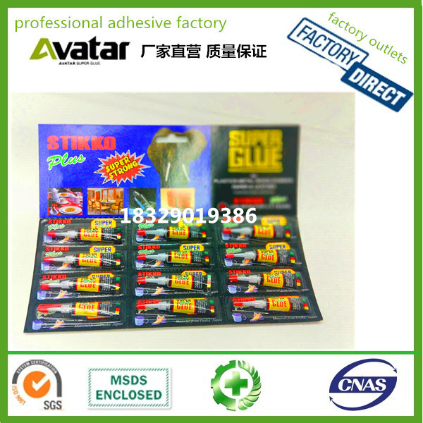 外贸经典款长卡条502胶水 老黑卡 黄卡 蓝卡长条502胶水产品图