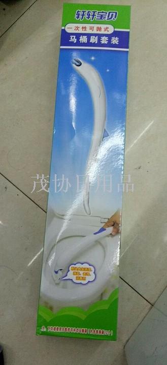 Toilet brush handle bathroom cleaning supplies