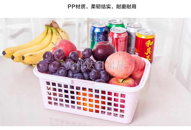 New plastic small basket in bathroom storage basket 038 thumbnail