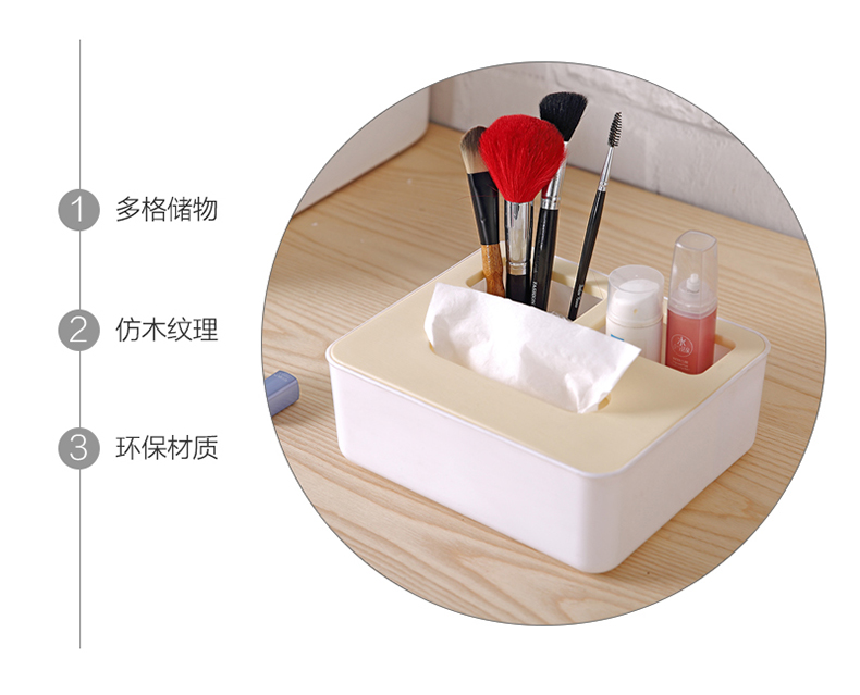 其他布艺软装实物图