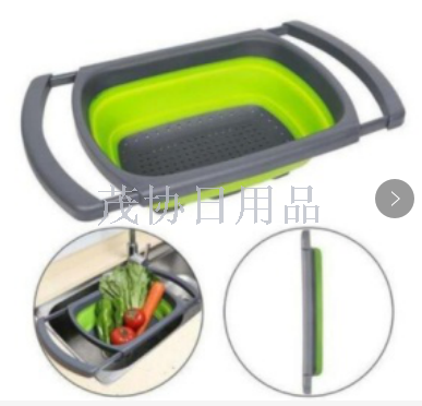 Collapsible drain basket Collapsible fruit basket household basket collapsible wash basket collapsible drain basket