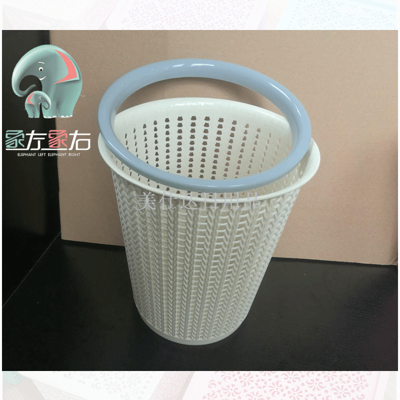 垃圾桶/废纸篓/塑料桶细节图