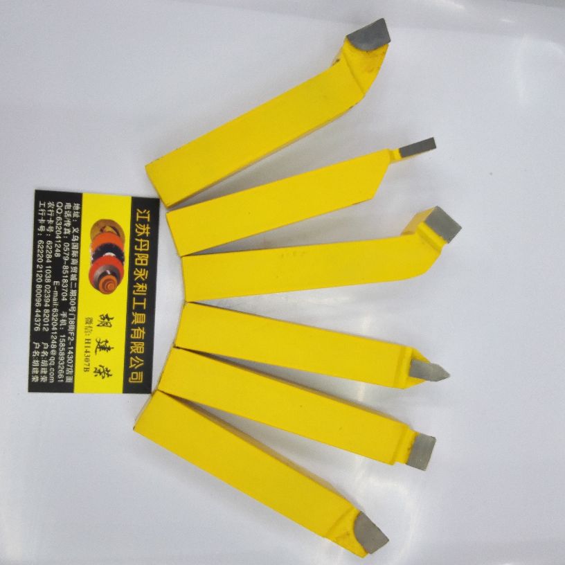 11Pc turning tool set, welding turning tool, CNC turning tool