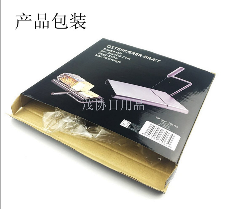 Stainless steel cheese Slicer Multifunctional cheese slicer Cheese knife slicer Kitchen tool