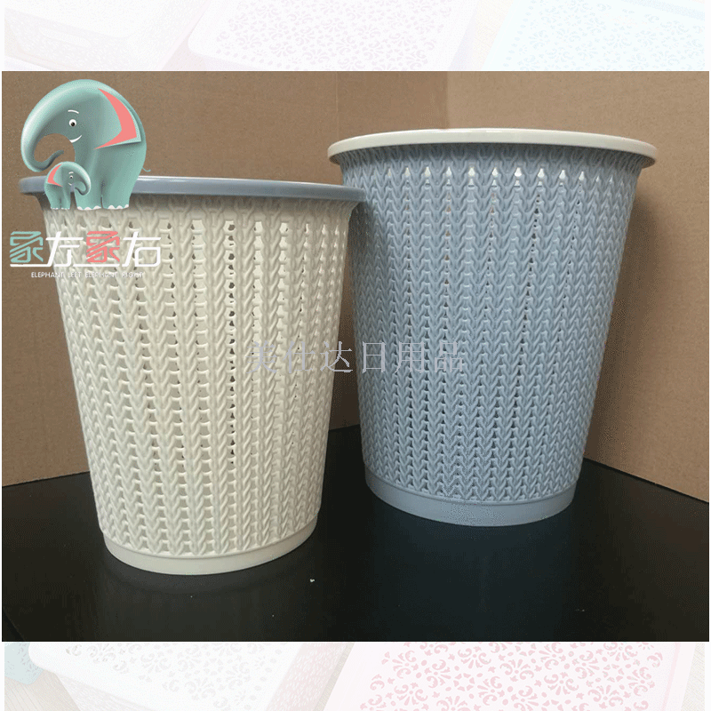 源头工厂 压边套圈仿藤编塑料垃圾桶 塑料纸篓 509