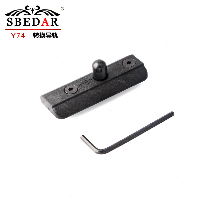 Keymod screw plastic metal conversion guide thumbnail