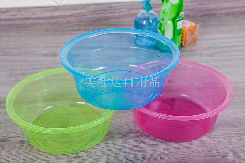 源头工厂美式时尚脸盆 透明塑料脸盆 加厚塑料脸盆1209