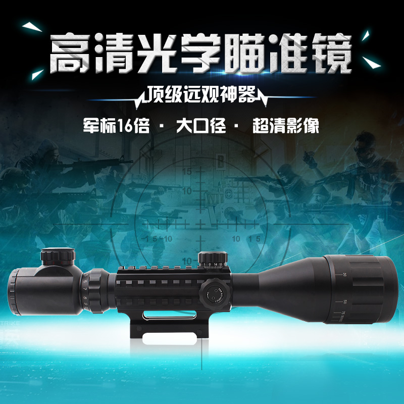 4-16x50AOEG Fishbone optical HD sight