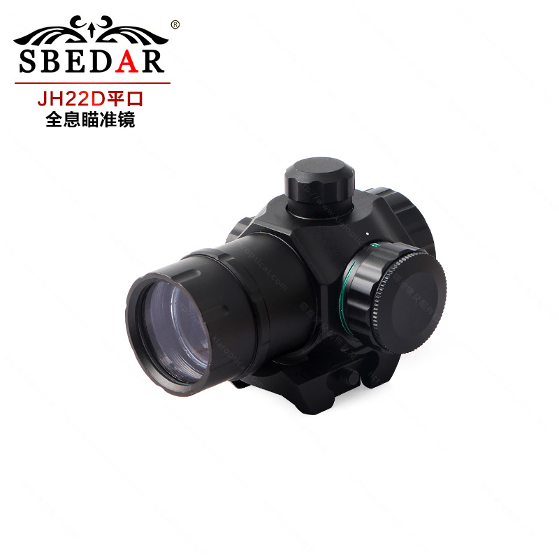 JH22D inside red dot sight invisible inside red dot sight