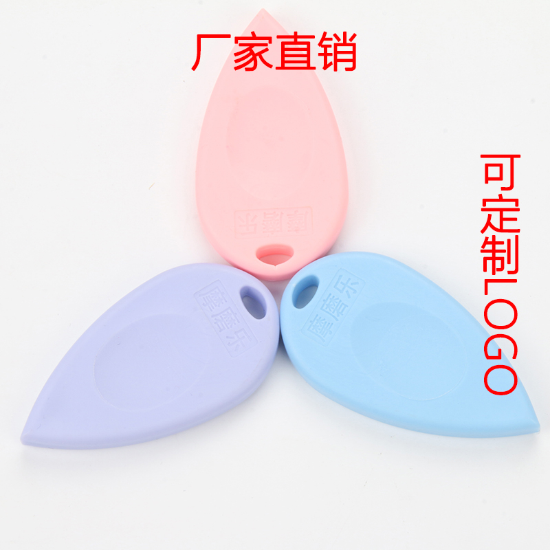 Small fresh friction erasable special eraser Erasable pen erasable eraser Erasable magic erasable eraser