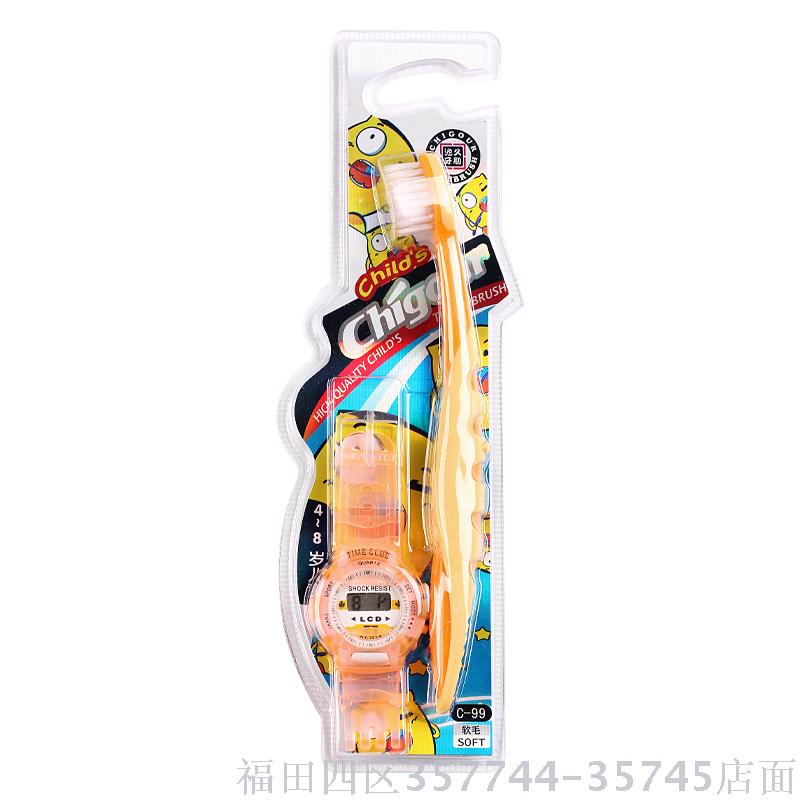 Chigour C-99 软毛儿童牙刷带手表赠品细节图