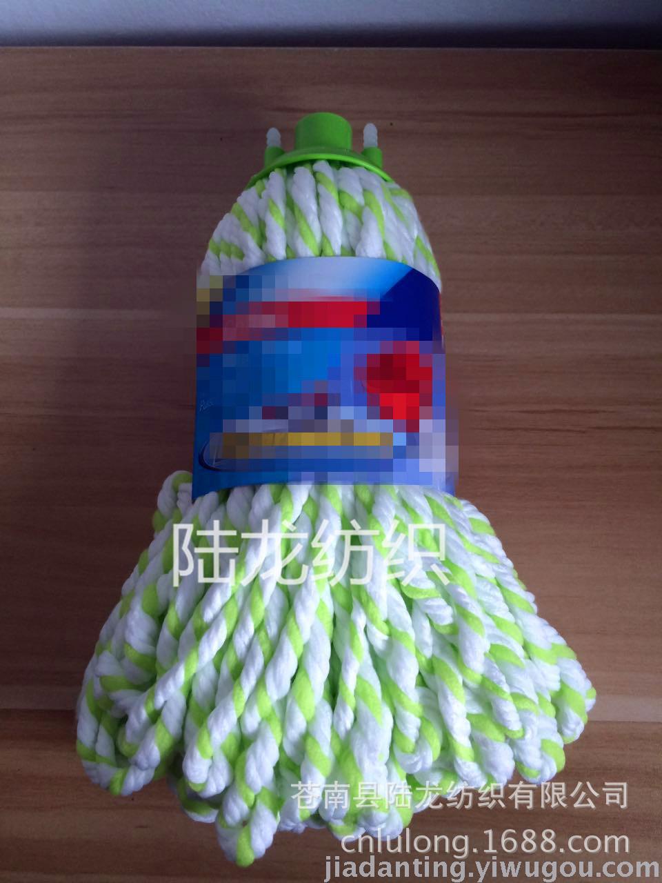 Color microfiber mop Wide head water mop stainless steel rod mop