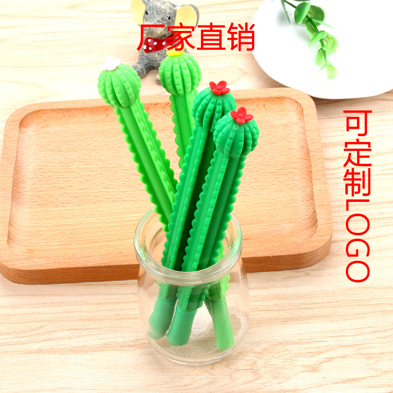 韩国创意新款小清新可爱个性创意 水笔学生用小清新0.5mm碳素笔