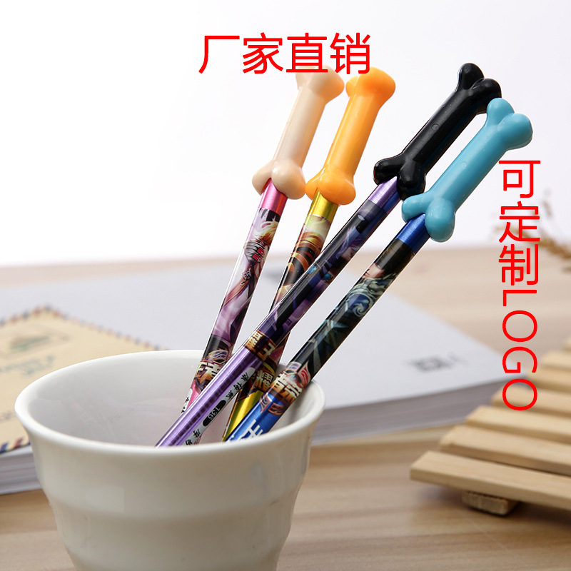 创意 王者荣耀骨头中性笔 骨头黑色水笔 学生文具办公签字笔用品