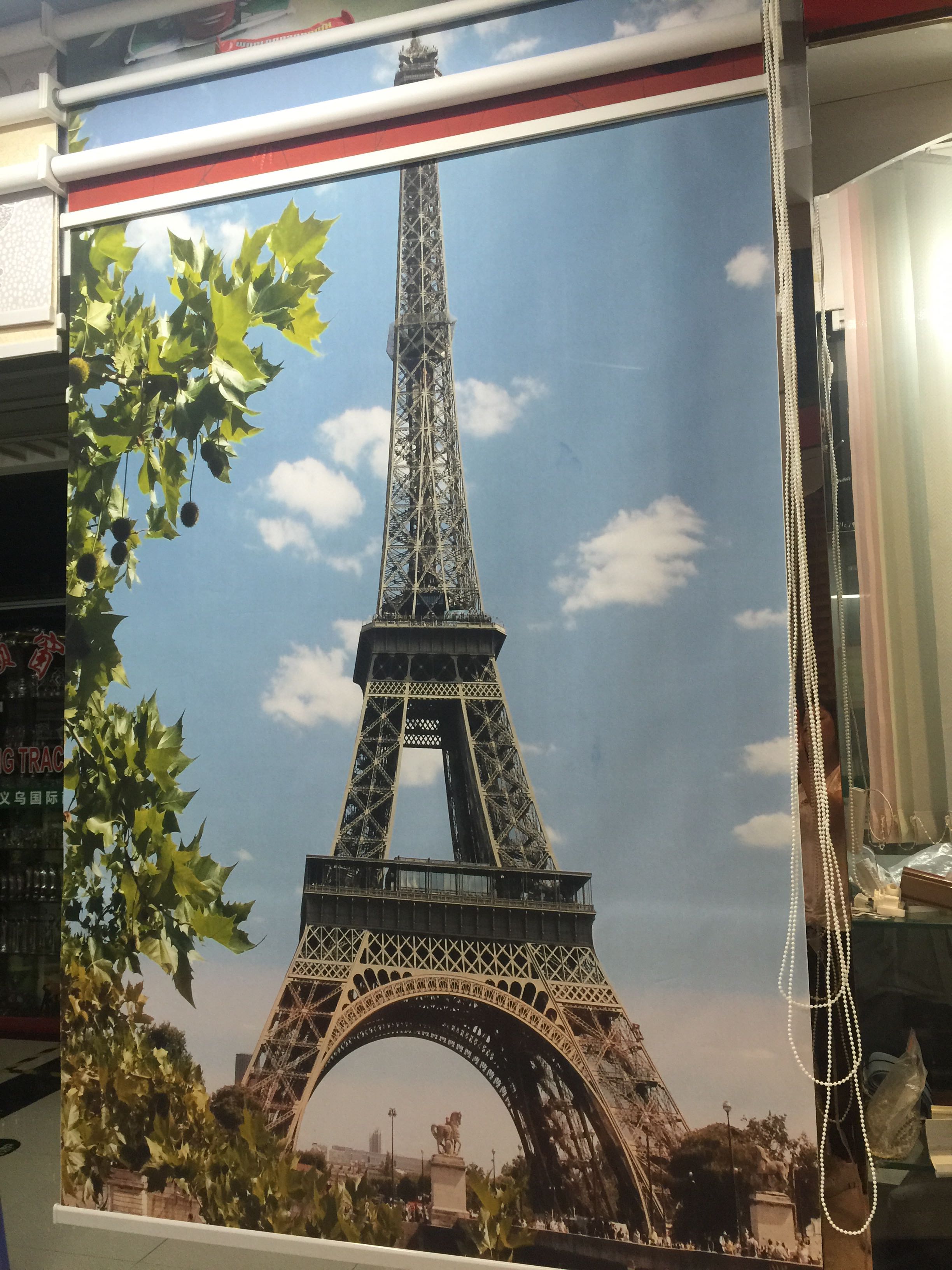 Hao Yan Curtain, 3D Roller Curtain, Soft Sand Curtain Specification drawing