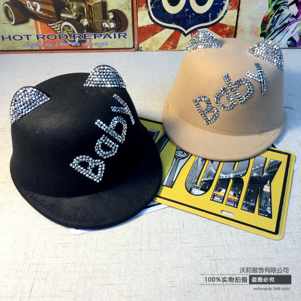 Yiwu Selection children's autumn and winter wool hat Korean version of the new baby riding hat men and girls fashion jazz hat