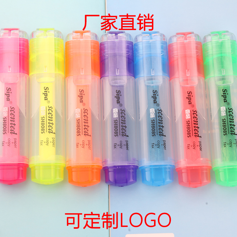 彩色夜光记号笔 固体米菲香味7色荧光笔小可爱卡通糖果色文具