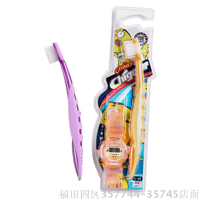 Chigour C-99 软毛儿童牙刷带手表赠品产品图