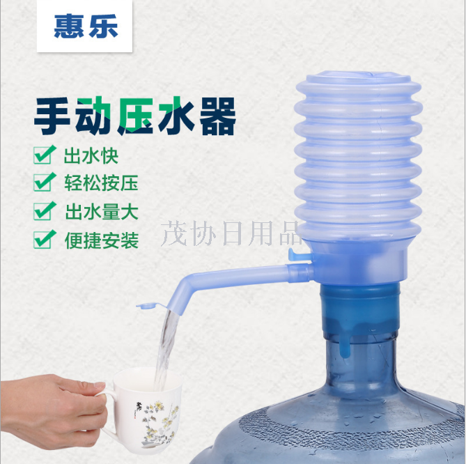 简易桶装水手压式饮水器饮水机纯净水手动压水器批发压水泵仅供外贸销售