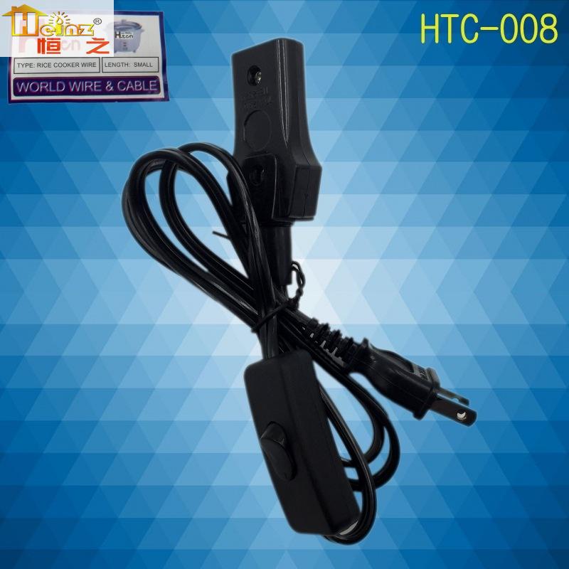 泰国缅甸东南亚电饭锅电源线带开关线材