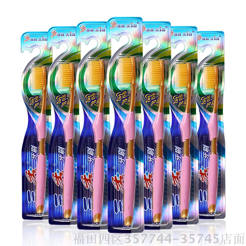 Sanxiu 三秀 6001 金牙刷 细丝软毛 成人用