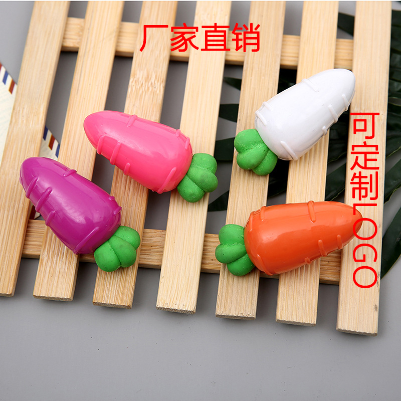 厂家直销 胡萝卜卷笔刀 橡皮擦 简约小清新 学生学习文具用品奖品