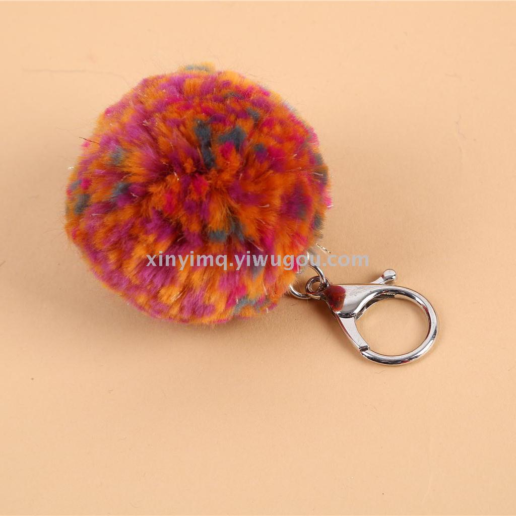 新款混色毛线球饰品挂件 饰品配件钥匙扣自产自销产品图