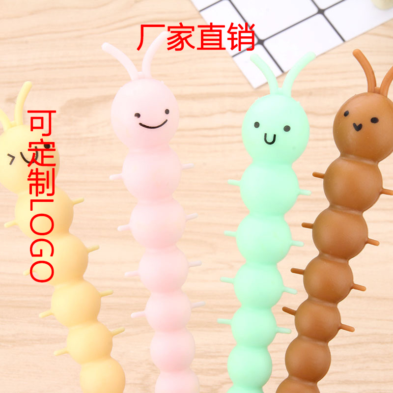 South Korea creative new student learning stationery cute lifelike caterpillar neutral pen Office supplies signature pen thumbnail