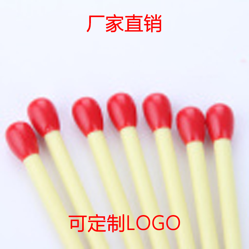 火柴造型可爱圆珠笔原子笔 迷你创意文具 小学生儿童学习用品奖品