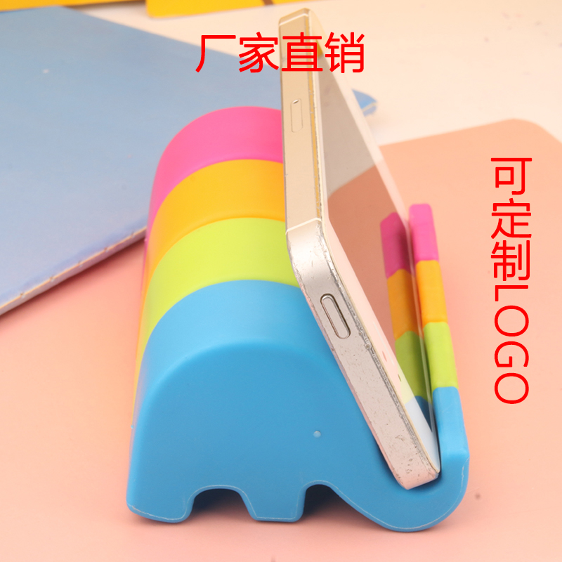 可爱小象手机支架 创意小巧便携手机固定底座手机通用懒人支架