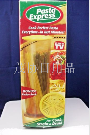 Handle-type pasta jar cup pasta jar Application Scenario