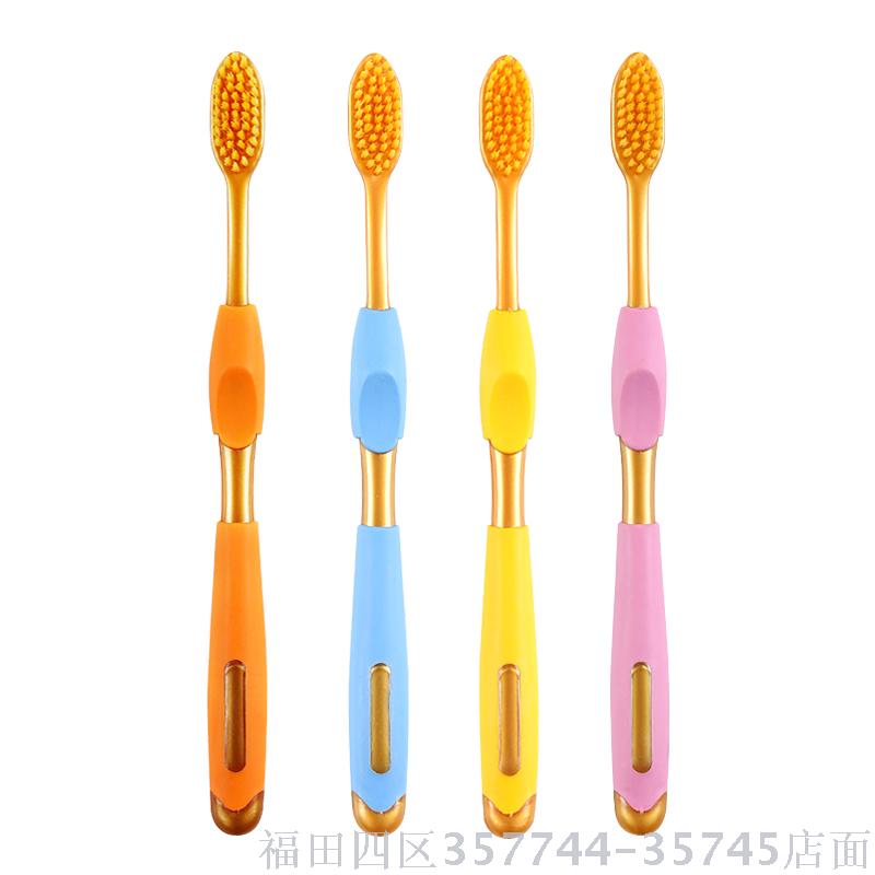 Sanxiu 三秀 6001 金牙刷 细丝软毛 成人用细节图