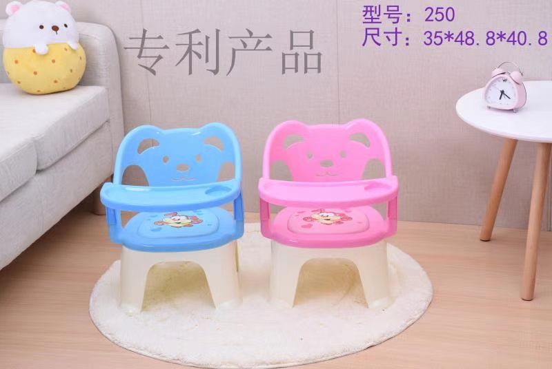 宝宝椅吃饭椅子 带餐盘宝宝椅子