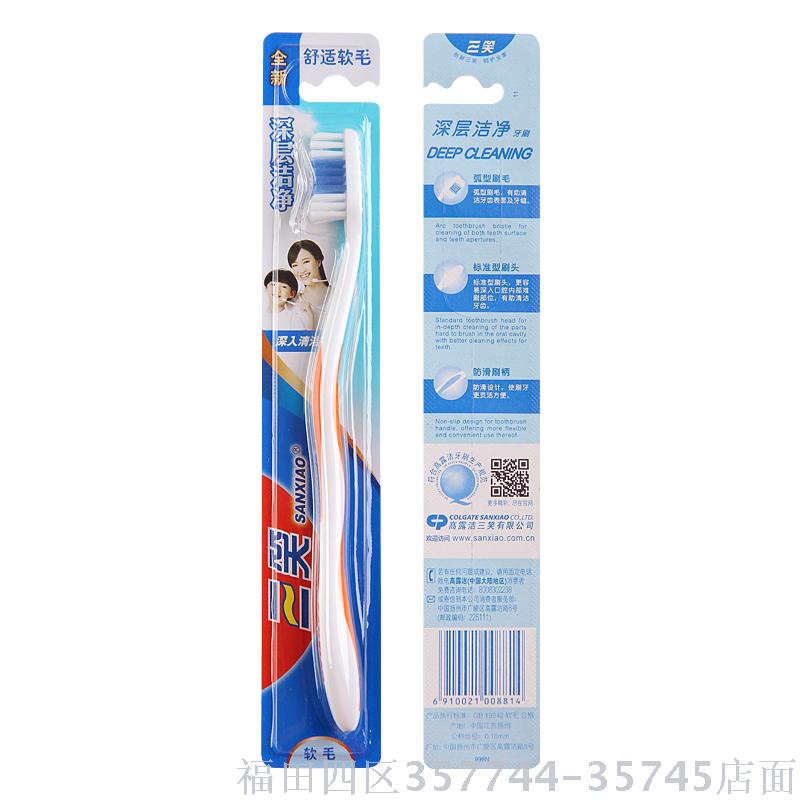牙刷实物图