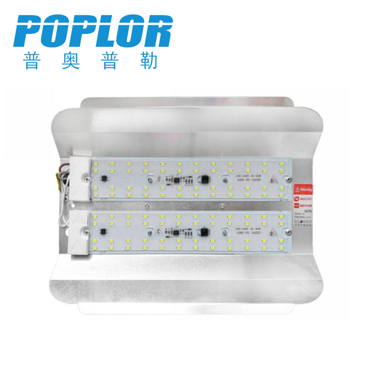 LED tungsten iodide lamp 100W foot watt 96 lamp beads waterproof floodlight constant current outdoor lighting