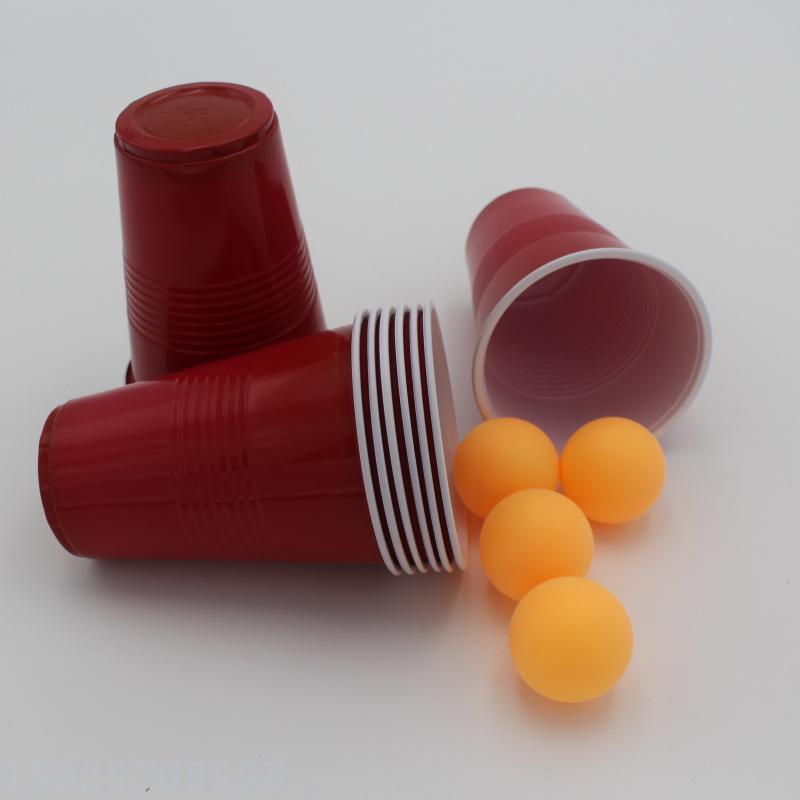 啤酒乒乓杯产品图