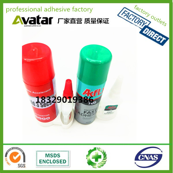 AKFLX Accelerator Quick Drying adhesive Adhesive Aid 502 Adhesive accelerator, fast adhesive
