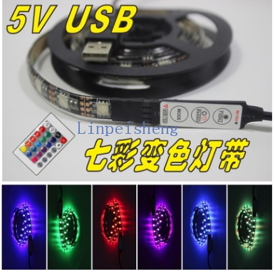 New LED car computer TV background light strip led light USB light strip RGB colorful decorative light