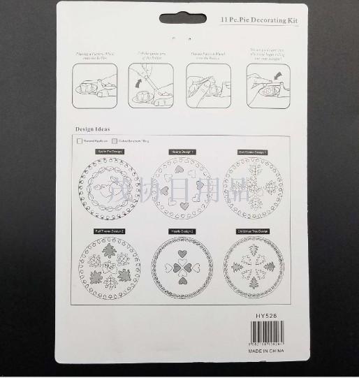 New DIY cake embossing tool Embossing edge Tool set