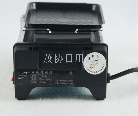 Home smokeless couple Korean-style small mini student teppanyaki electric grill details Picture