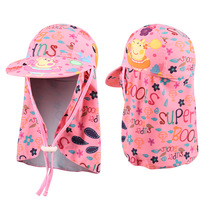 Sunblock swimming cap Children's swimming cap cartoon big eaves hat outdoor splashing against wind and uv rays
