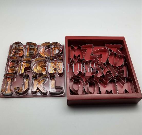 Cookie mold Stainless steel cookie cutting box