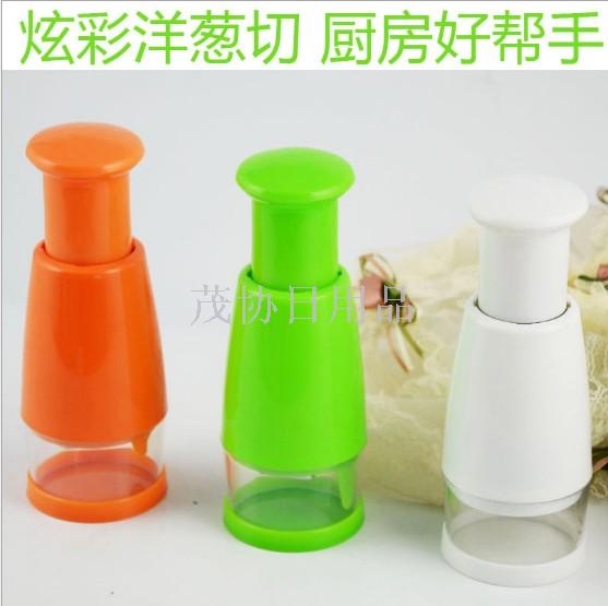 Multi-functional vegetable shredder onion shredder hand crushing machine wholesale kitchen gadgets