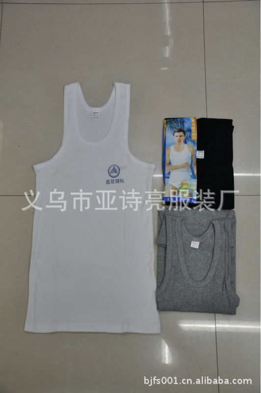 现货供应全棉纯色背心黑白灰囚犯监狱T恤背心大裤衩