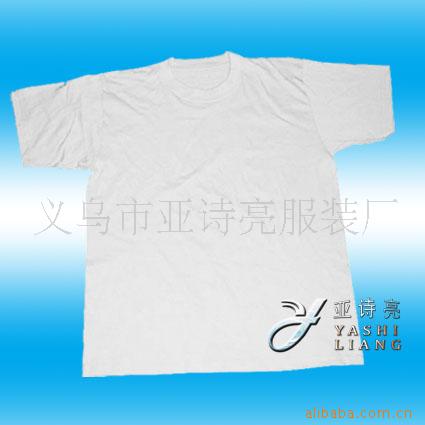 供应纯白文化衫纯色短袖宽松100棉圆领广告衫礼品T恤衫