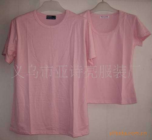 供应广告衫、男式t恤|广告衫|文化衫|t恤 男产品图