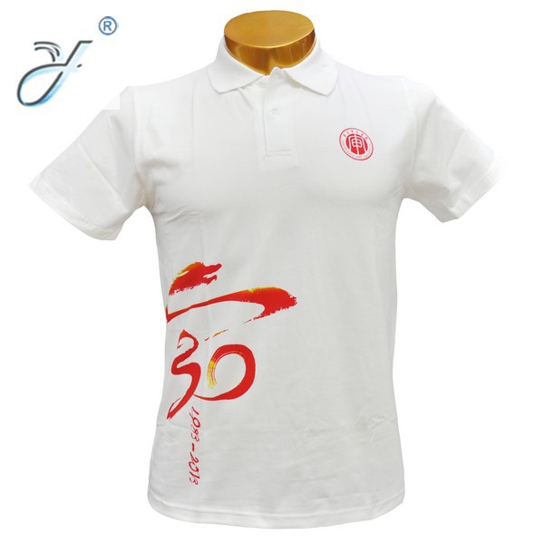 Custom-made fine cotton elastic lapel men's advertising polo shirt work uniform solid color short-sleeved Lycra T-shirt cultural shirt